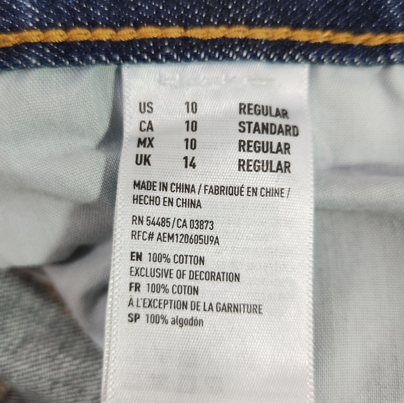 American Eagle Outfitters vintage high rise 100% cotton jeans - Picture 6 of 15